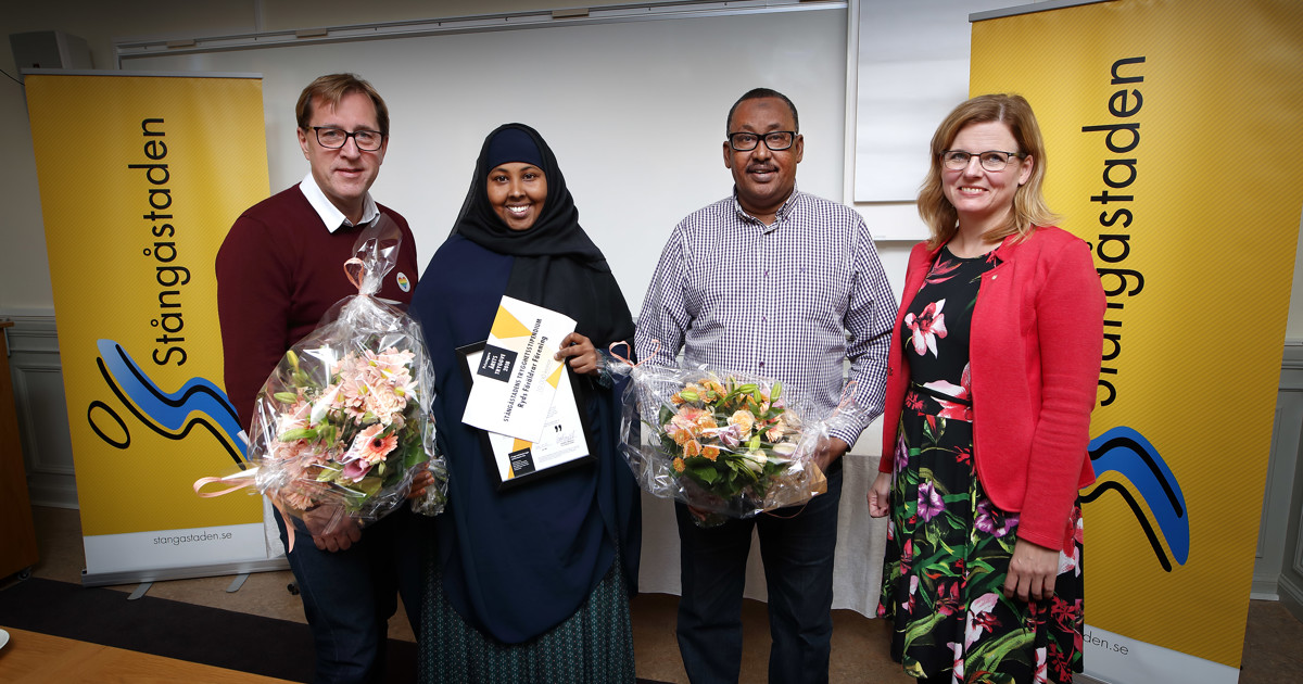 Bild på Linköpings kommuns logga