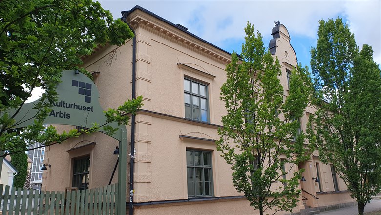 Kulturhuset Arbis idag (2023). Bild: Dan Malmsten/Linköpings stadsarkiv